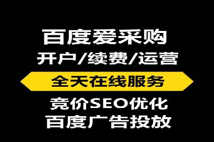 快速上手信息流推广开户：成功案例揭秘