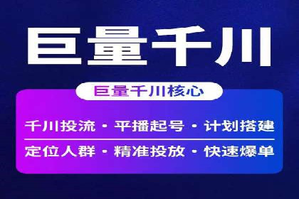 百度推广费用案例，成功案例分享
